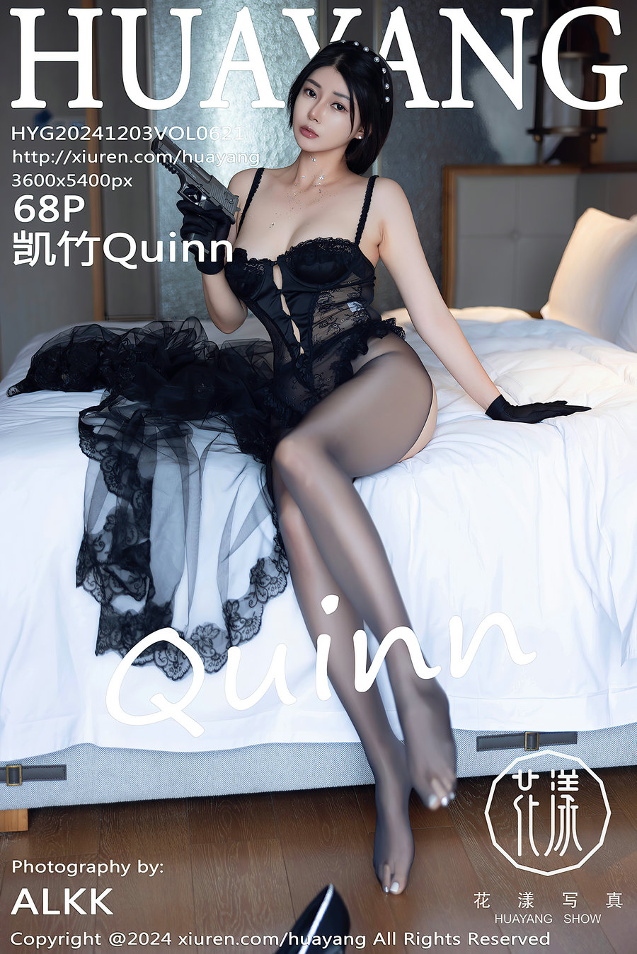 [HuaYang]花漾 2024.12.03 Vol.621 凯竹Quinn [68P668MB]