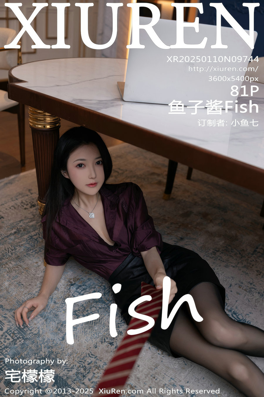 [秀人美媛馆] 2025.01.10 No.9744 鱼子酱Fish [81P253MB]