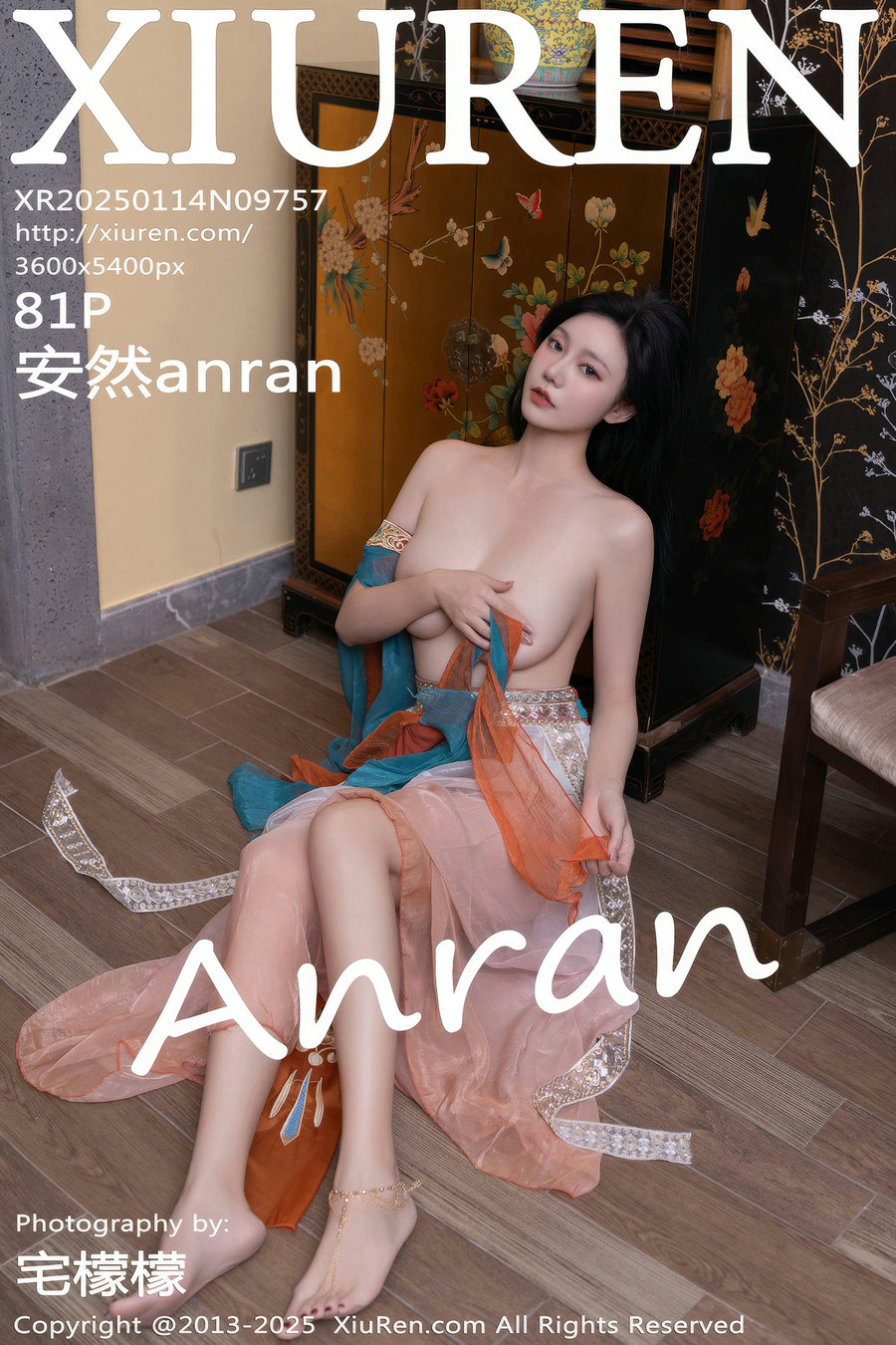 [秀人美媛馆] 2025.01.14 No.9757 安然anran [81P394MB]