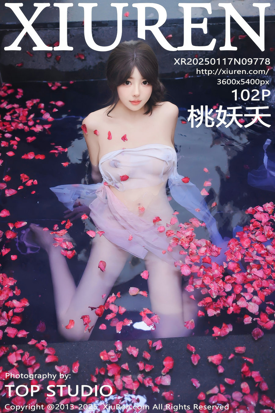 [秀人美媛馆] 2025.01.17 No.9778 桃妖夭 [102P288MB]