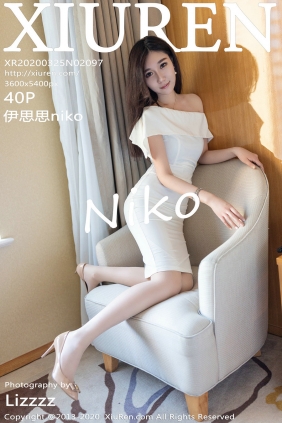 [秀人美媛馆] 2020.03.25 No.2097 伊思思niko [40P185MB]