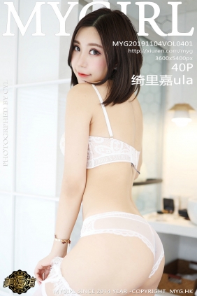 [MyGirl美媛馆] 2019.11.04 Vol.401 绮里嘉ula [40P63MB]