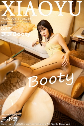 [XIAOYU]语画界 2020.04.13 Vol.287 芝芝Booty [88P563MB]