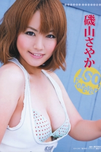 [Monthly Young Magazine] 2011 No.07 Tomomi Itano 板野友美 [15P]