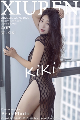 [秀人美媛馆] 2018.05.29 No.1029 宋-KiKi [40P119MB]