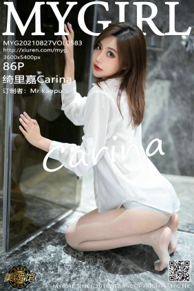 [MyGirl美媛馆] 2021.08.27 Vol.583 绮里嘉Carina [86P663MB]