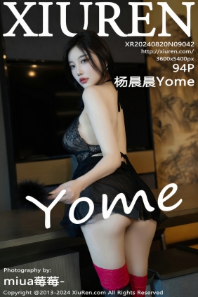 [秀人美媛馆] 2024.08.20 No.9042 杨晨晨Yome [94P901MB]