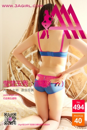 [3Agirl写真]AAA女郎 2015.10.14 No.494 AAA女郎：莹莹玉秀 露露(一)[40P]