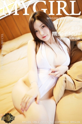 [MyGirl美媛馆] 2019.09.16 Vol.390 糯美子Mini [89P181MB]