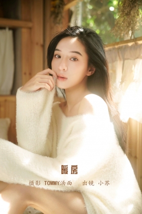 [YITUYU]艺图语 2022.12.14 暖房 小苏 [34P-384MB]