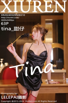 [秀人美媛馆] 2024.03.29 No.8310 tina_甜仔 [64P164MB]