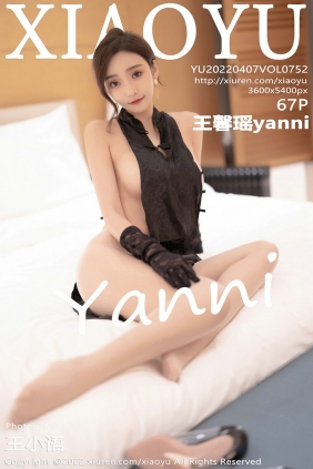 [XIAOYU]语画界 2022.04.07 Vol.752 王馨瑶yanni [67P501MB]