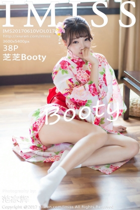 [IMiss]爱蜜社 2017.06.10 Vol.170 芝芝Booty [38P136MB]