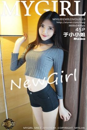 [MyGirl美媛馆] 2015.05.23 Vol.119 于小小姐Momo [45P/213MB]