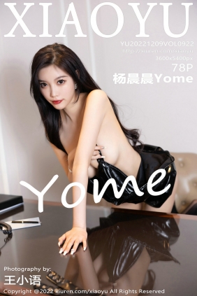 [XIAOYU]语画界 2022.12.09 Vol.922 杨晨晨Yome [78P458MB]