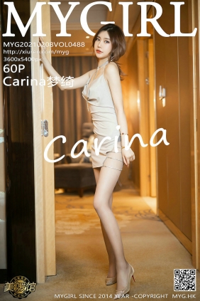 [MyGirl美媛馆] 2021.02.08 Vol.488 Carina梦绮 [60P578MB]