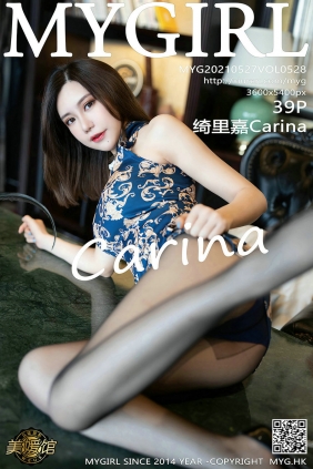 [MyGirl美媛馆] 2021.05.27 Vol.528 绮里嘉Carina [39P402MB]