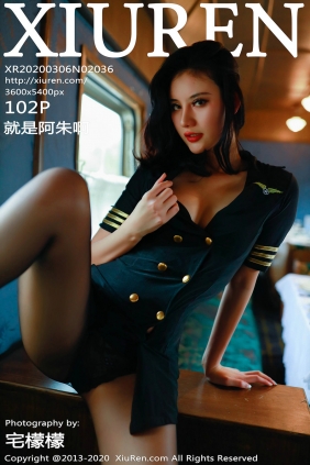 [秀人美媛馆] 2020.03.06 No.2036 就是阿朱啊 [102P164MB]