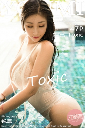 [YouMi]尤蜜荟 2019.09.04 Vol.344 妲己_Toxic [47P185MB]