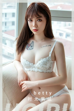 [Ugirls]爱尤物 No.2336 时光掌纹 betty [35P95MB]