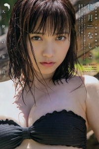 [Young Magazine] 2019 No.25 Nashiko Momotsuki 桃月なしこ [11P]