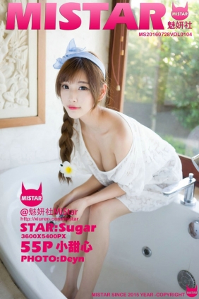 [MiStar魅妍社] 2016.07.28 VOL.104 sugar小甜心CC [55P173MB]