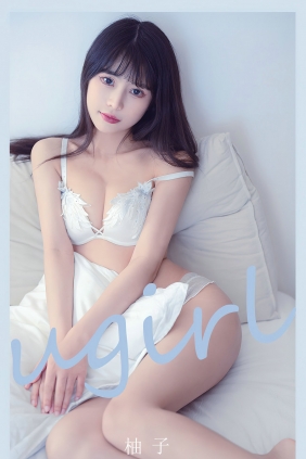 [Ugirls]爱尤物 No.2400 白色空间 柚子 [35P57MB]