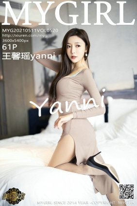 [MyGirl美媛馆] 2021.05.11 Vol.520 王馨瑶yanni [61P498MB]