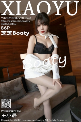 [XIAOYU]语画界 2021.06.07 Vol.544 芝芝Booty [86P735MB]