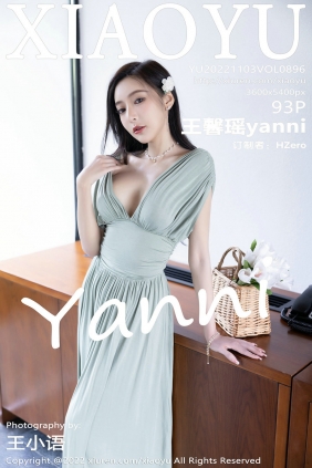 [XIAOYU]语画界 2022.11.03 Vol.896 王馨瑶yanni [93P742MB]