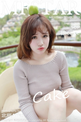 [MFStar]范模学院 2016.06.30 VOL.059 徐cake [50P225MB]