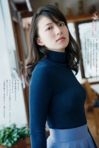 [Weekly Big Comic Spirits] 2018 No.13 Kayako Abe 阿部華也子 [8P]