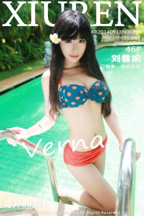 [秀人美媛馆] 2014.09.13 No.214 刘雪妮Verna [46P222MB]