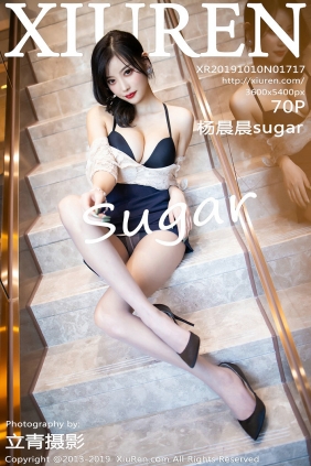 [秀人美媛馆] 2019.10.10 No.1717 杨晨晨sugar [70P389MB]