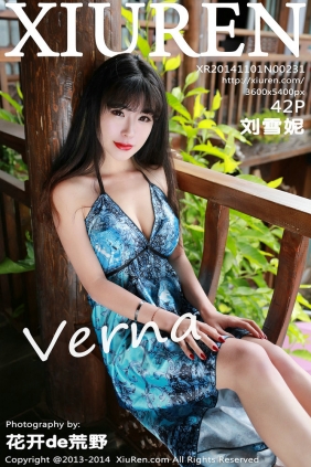 [秀人美媛馆] 2014.11.01 No.231 刘雪妮Verna [42P226MB]