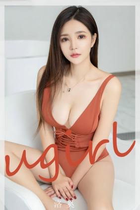 [Ugirls]爱尤物 No.2693 偏偏 洛奚 [35P68MB]