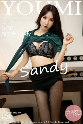 [YouMi]尤蜜荟 2020.09.01 Vol.519 周于希Sandy [64P616MB]