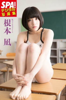 Nagi Nemoto 根本凪 [57P34MB]