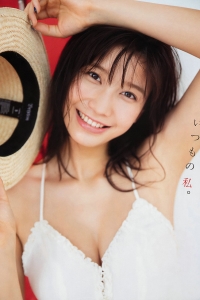 [Young Magazine] 2019 No.51 小倉優香 森嶋あんり [13P]