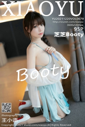 [XIAOYU]语画界 2021.12.20 Vol.679 芝芝Booty [95P739MB]