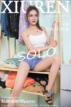 [秀人美媛馆] 2018.04.13 No.980 SOLO-尹菲 [50P189MB]