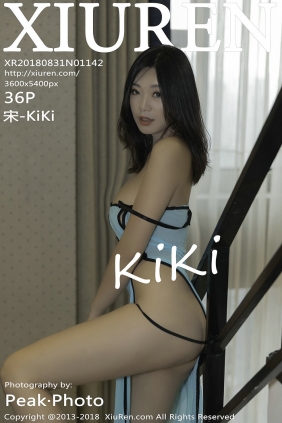 [秀人美媛馆] 2018.08.31 No.1142 宋-KiKi [36P142MB]