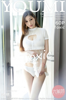 [YouMi]尤蜜荟 2020.09.03 Vol.521 妲己_Toxic [60P492MB]