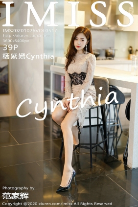 [IMiss]爱蜜社 2020.10.26 Vol.517 杨紫嫣Cynthia [39P371MB]