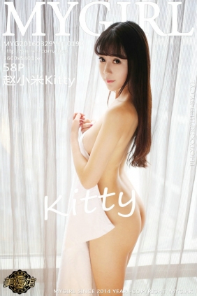 [MyGirl美媛馆] 2016.03.29 Vol.199 赵小米Kitty [58P144MB]