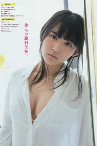 [Young Magazine] 2016 No.26 浅川梨奈 本郷杏奈 [12P]