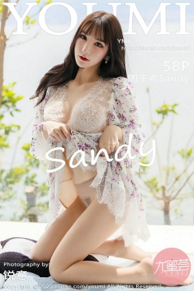 [YouMi]尤蜜荟 2020.08.04 Vol.500 周于希Sandy [58P684MB]