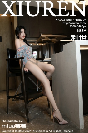 [秀人美媛馆] 2024.06.14 No.8704 利世 [80P210MB]