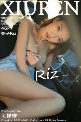 [秀人美媛馆] 2019.02.12 No.1335 栗子Riz [46P221MB]