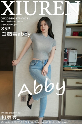 [秀人美媛馆] 2024.06.17 No.8711 白茹雪abby [85P918MB]